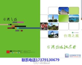 南昌專業品牌營銷策劃與影視廣告設計一站式服務