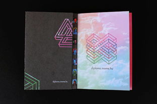 精致品味印藝 為平面設計加點料