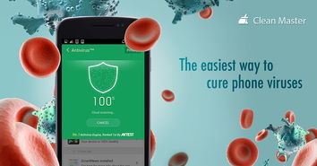 平面廣告設計 視覺傳達的藝術與實踐