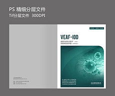 平面設計素材 精品資源下載與設計靈感