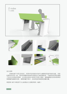 專業設計服務 UI設計、產品設計與平面設計的融合與價值