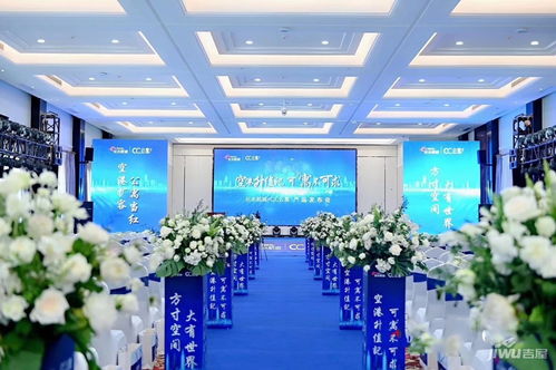 昆明官渡區長水航城售樓處 科技創新賦能房產智慧服務